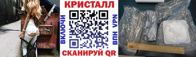 АМФЕТАМИН 98%  закладка  Перевоз 
