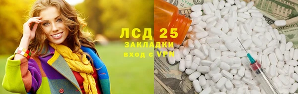 кокаин колумбия Алексин
