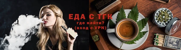 кокаин колумбия Алексин