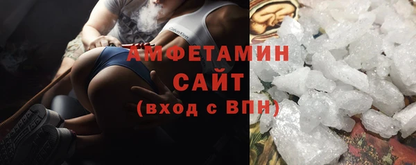 кокаин колумбия Алексин