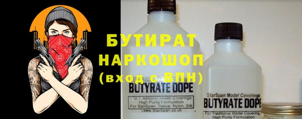 МДПВ Алексеевка