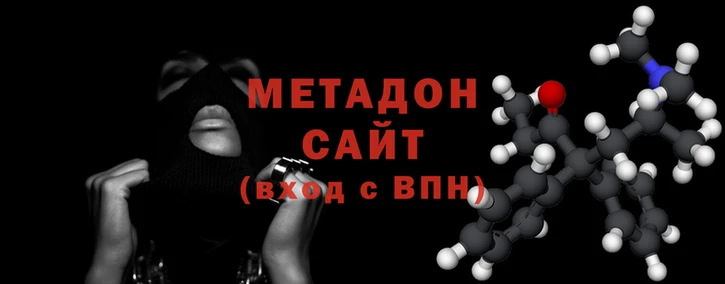молекула духа Алзамай