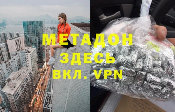 кокаин колумбия Алексин