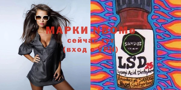 кокаин колумбия Алексин