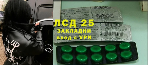 кокаин колумбия Алексин