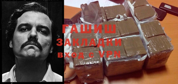 МДПВ Алексеевка
