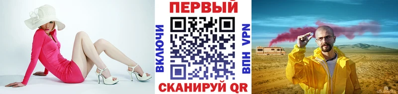 Первитин Декстрометамфетамин 99.9%  Перевоз 
