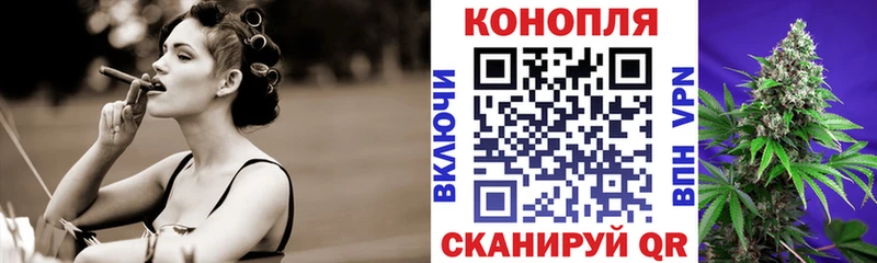 Каннабис Ganja  Перевоз 